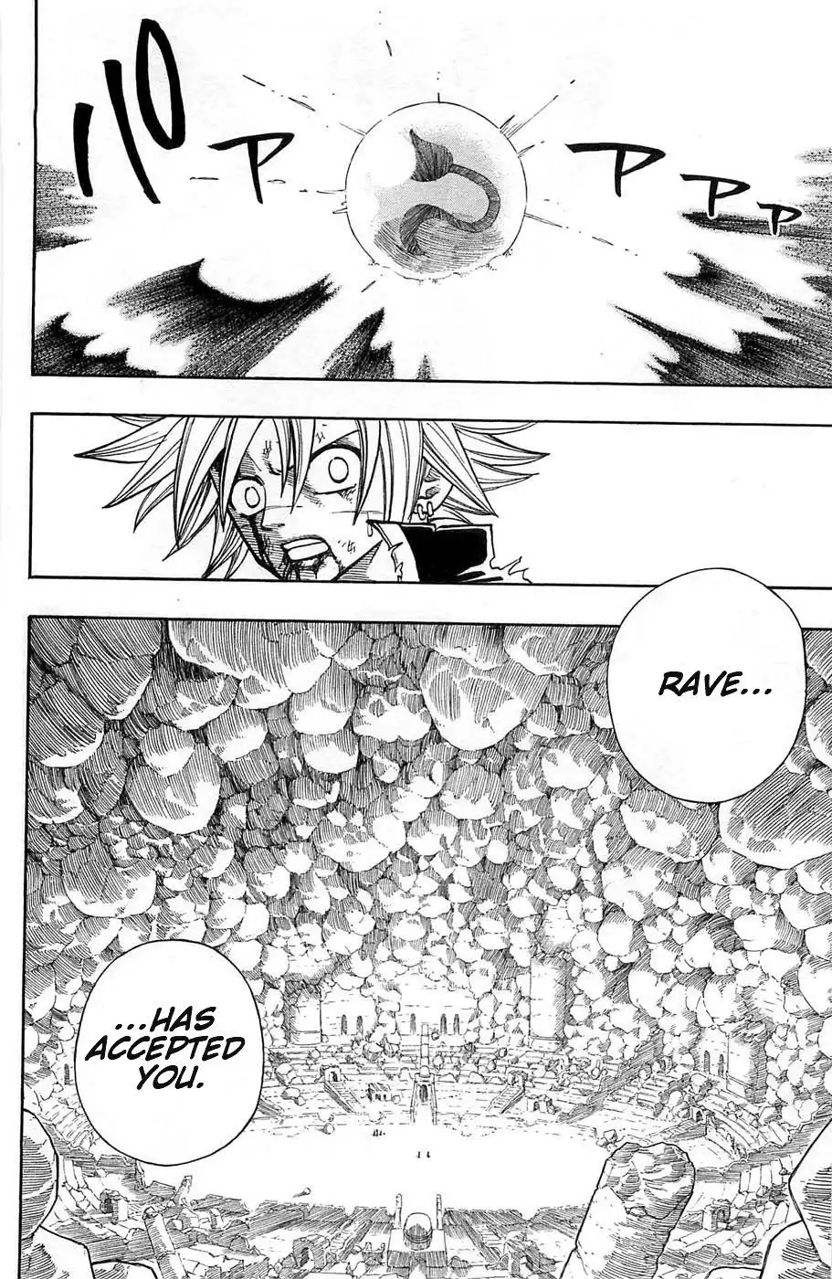 Rave Master Chapter 241 19